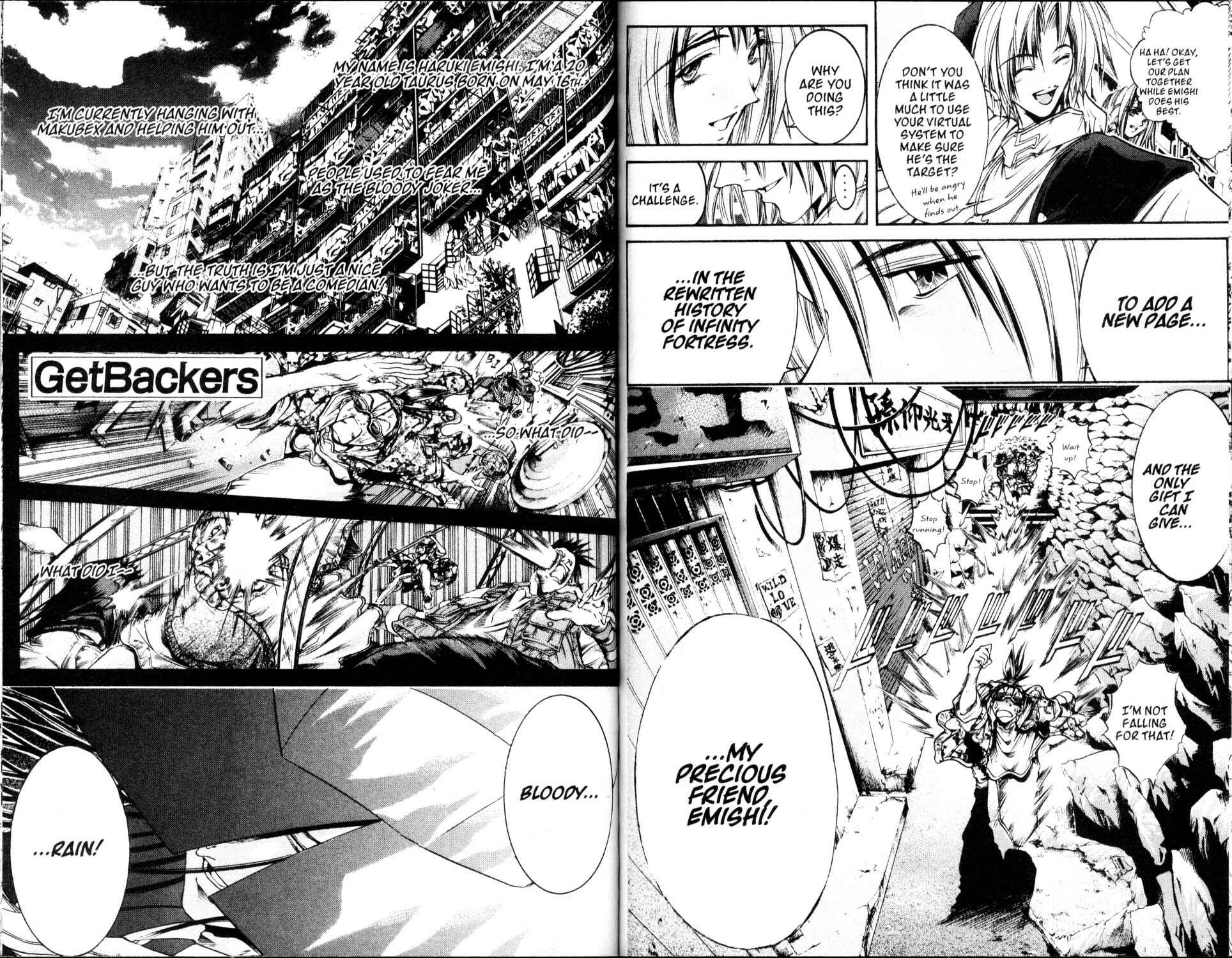 Page 1 Chapter 215 GetBackers