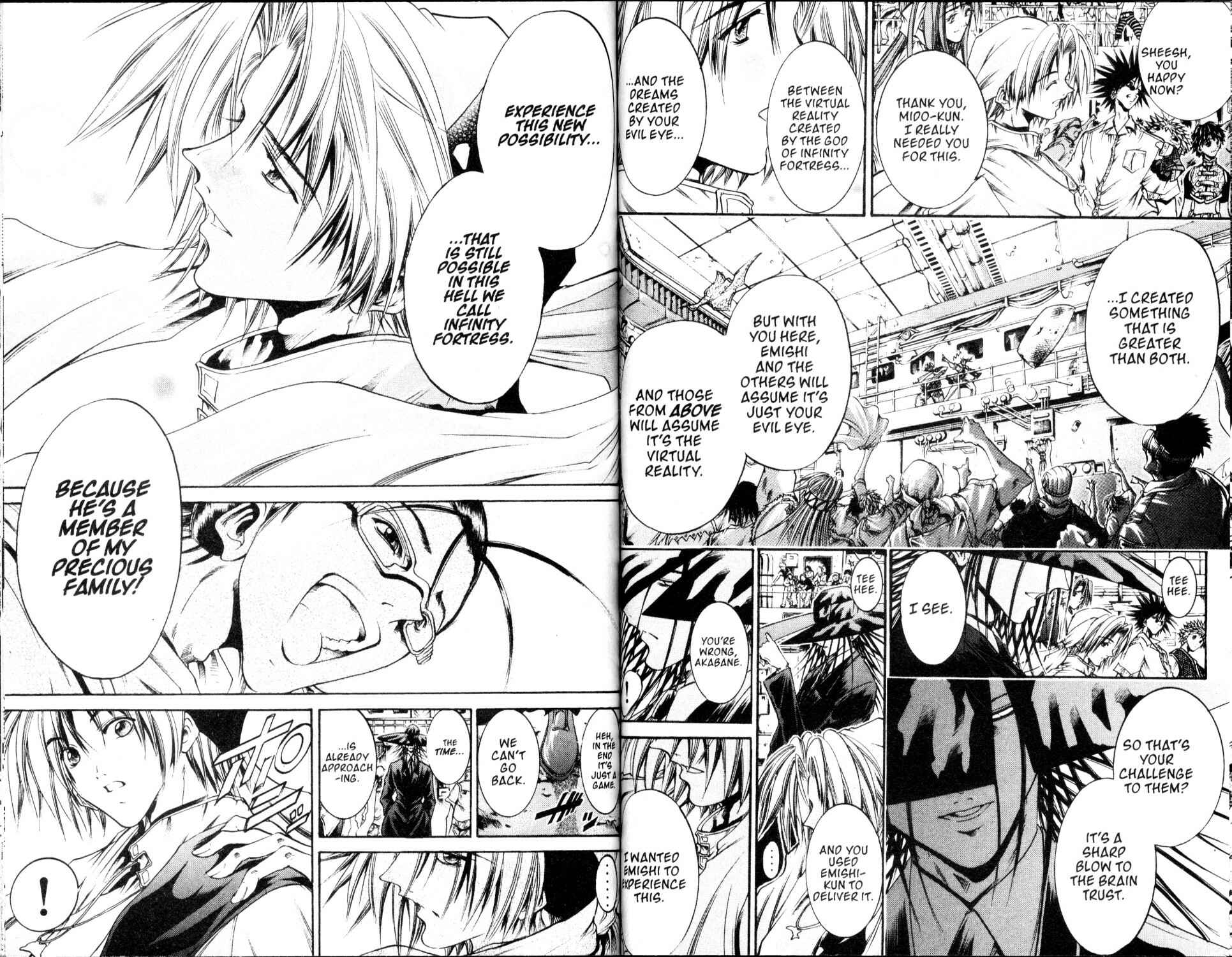 Page 9 Chapter 215 GetBackers