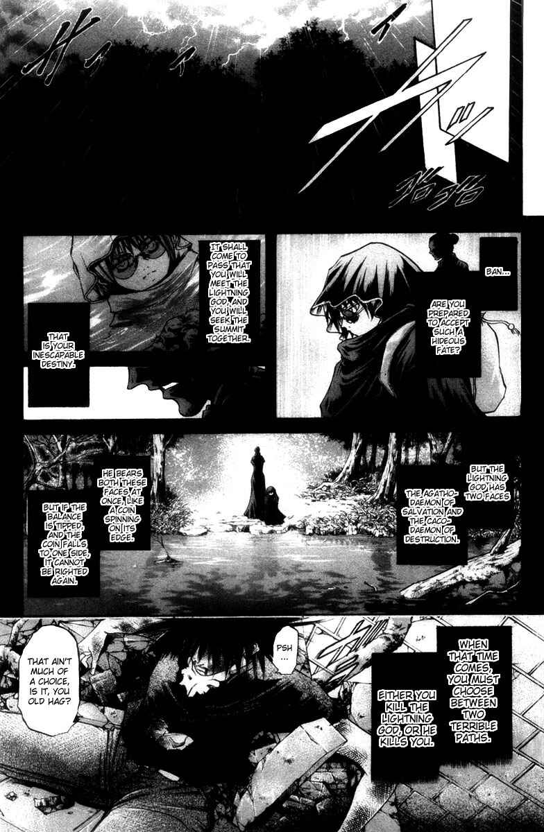Page 3 Chapter 275 GetBackers