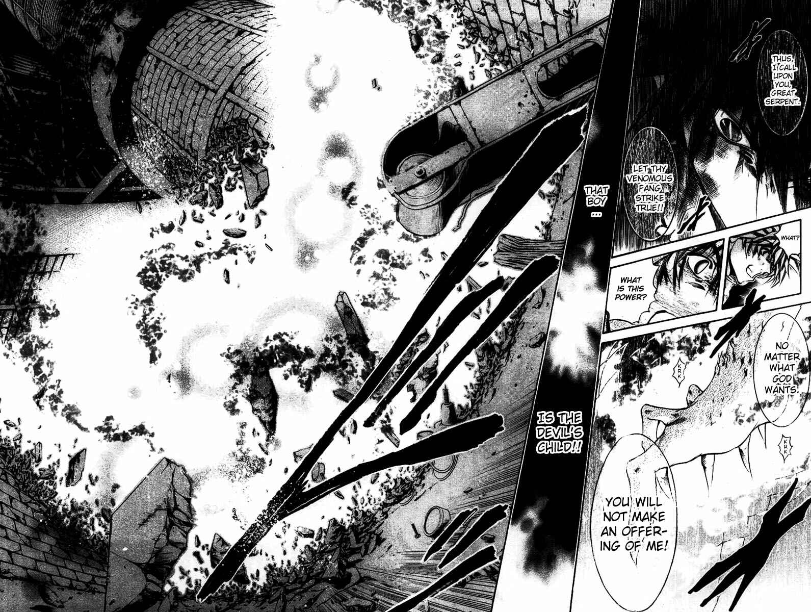 Page 6 Chapter 275 GetBackers