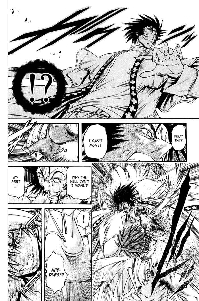 Page 9 Chapter 306 GetBackers