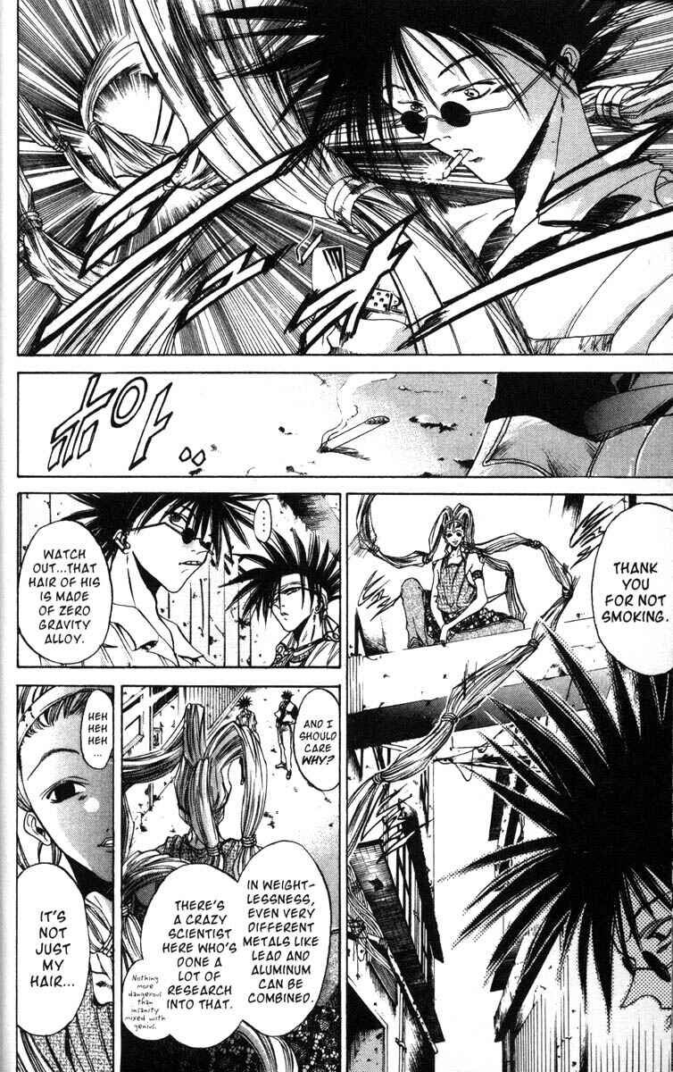 Page 1 Chapter 40 GetBackers