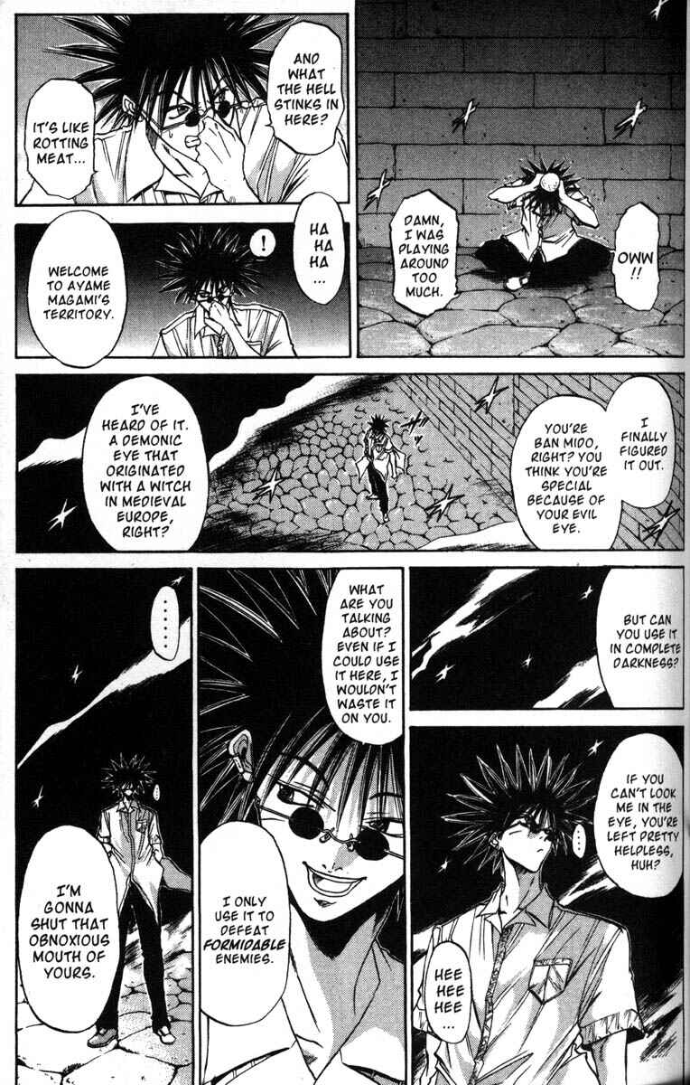 Page 10 Chapter 40 GetBackers