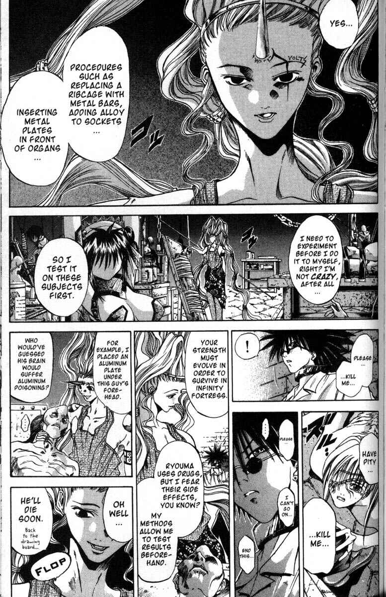 Page 14 Chapter 40 GetBackers