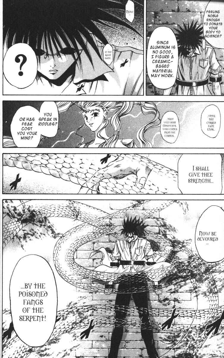 Page 15 Chapter 40 GetBackers