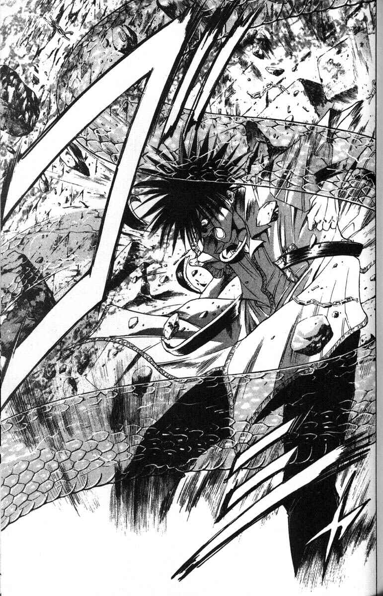 Page 16 Chapter 40 GetBackers