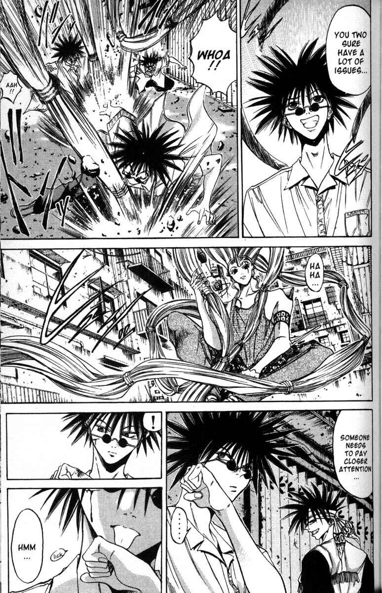 Page 4 Chapter 40 GetBackers