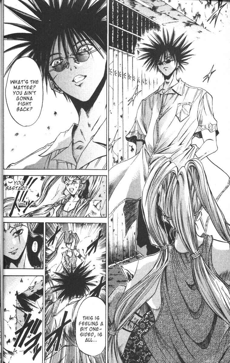 Page 7 Chapter 40 GetBackers