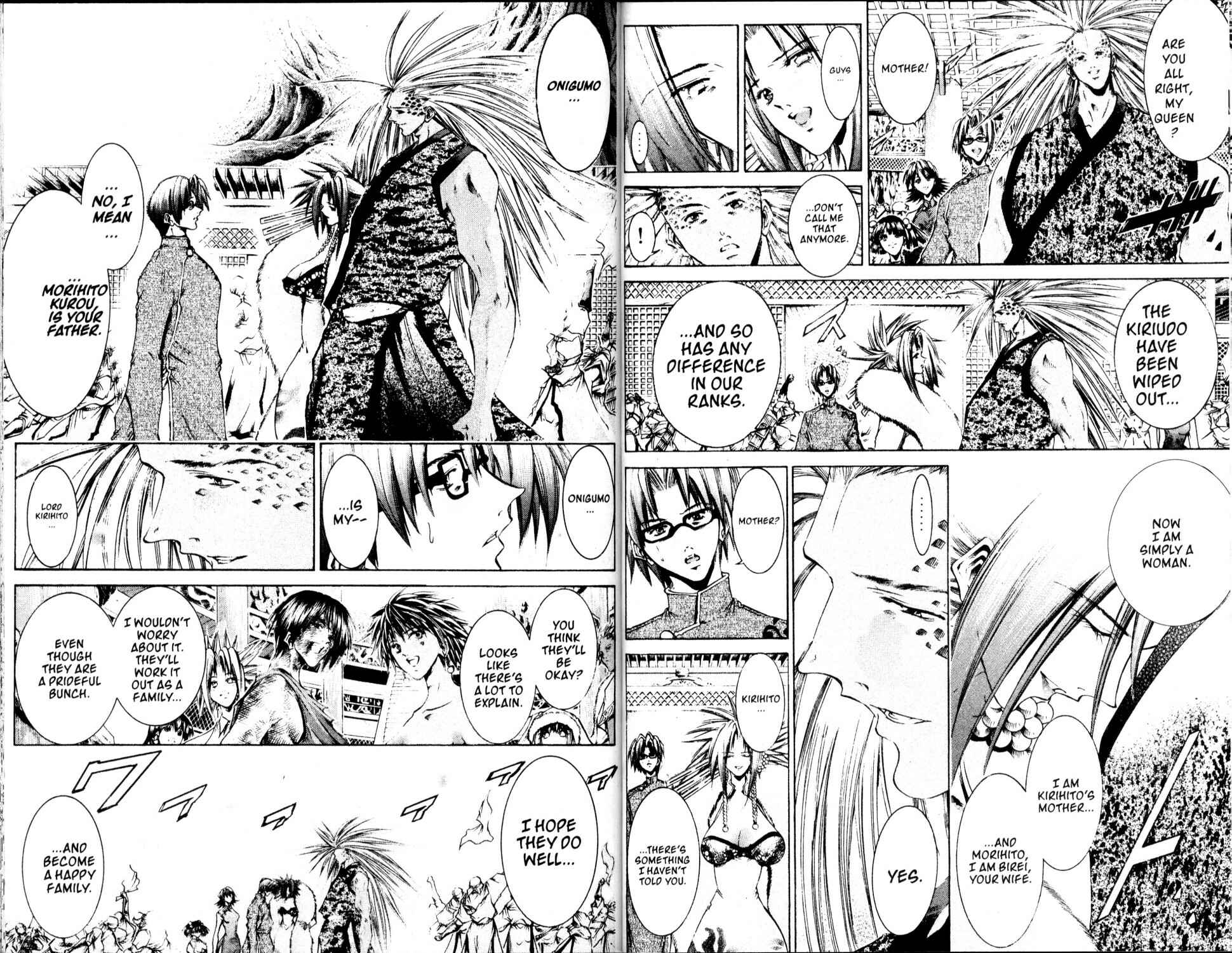 Page 2 Chapter 210 GetBackers