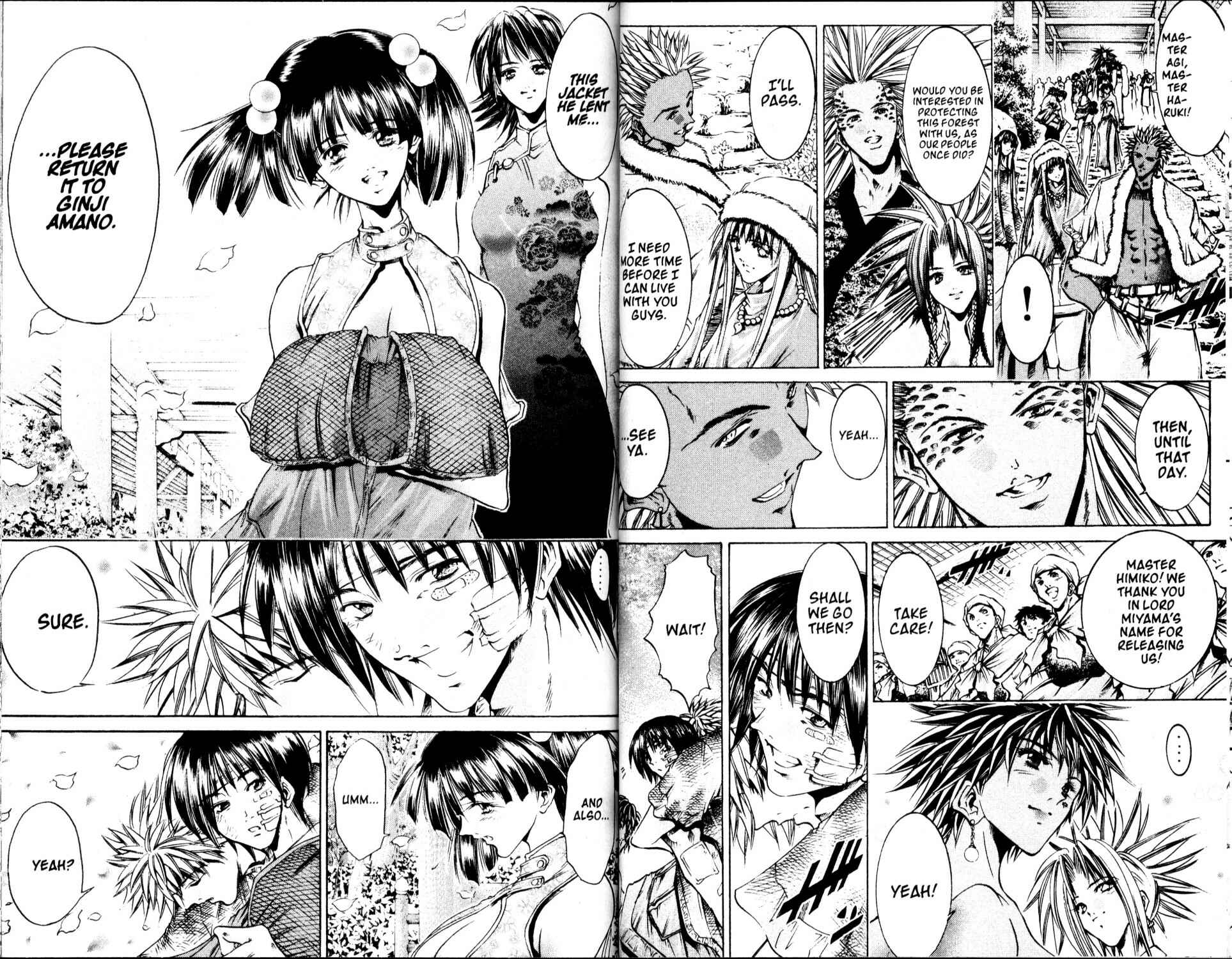 Page 9 Chapter 210 GetBackers