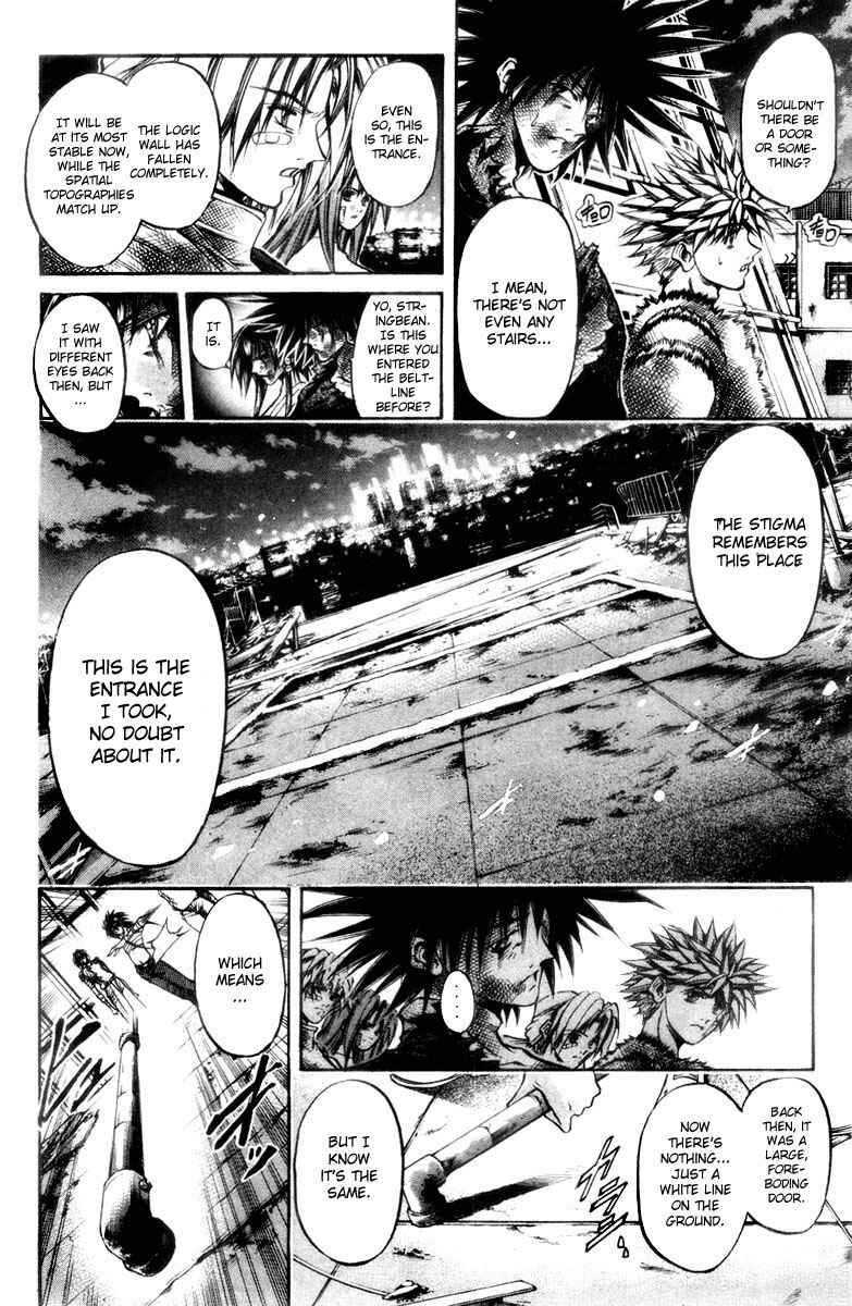 Page 2 Chapter 283 GetBackers