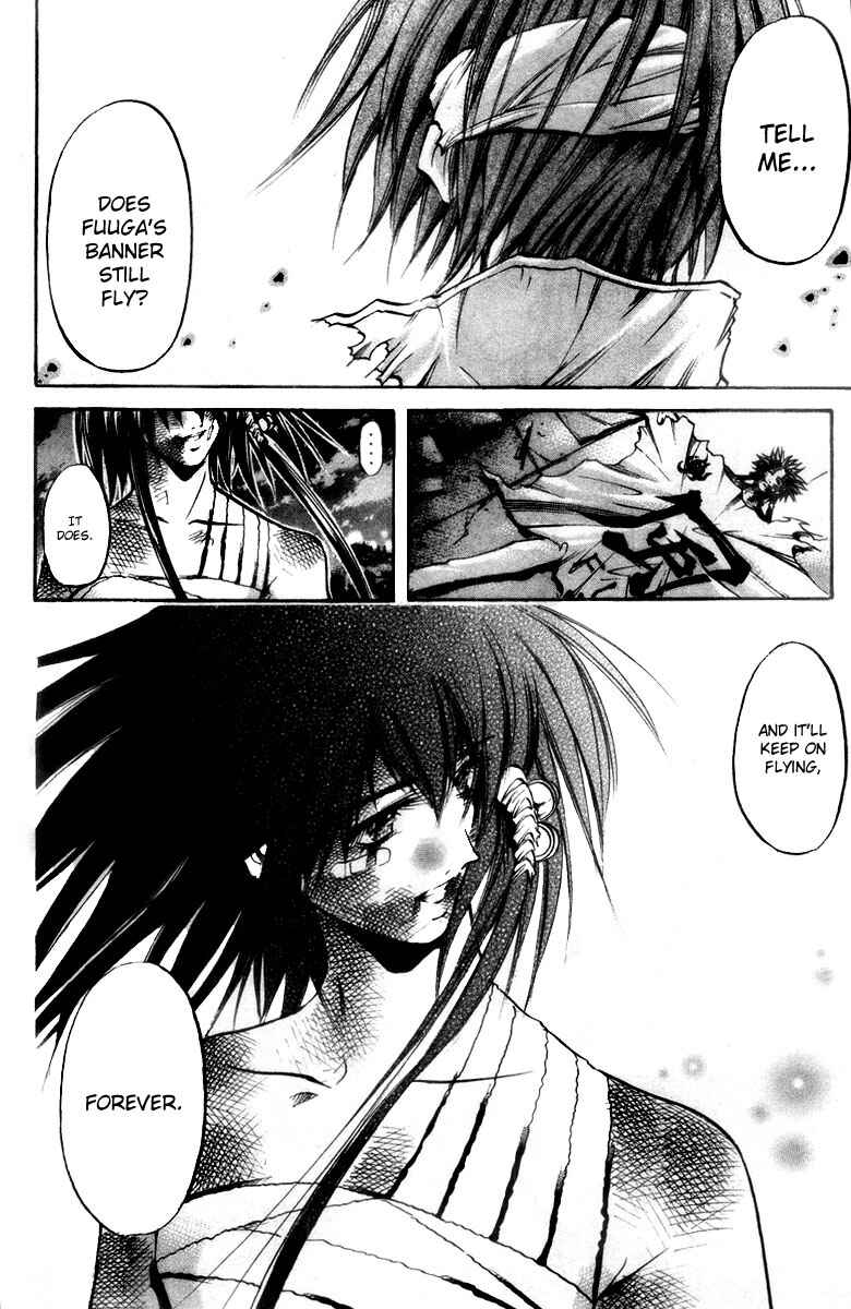 Page 9 Chapter 283 GetBackers