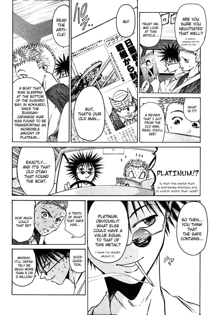 Page 10 Chapter 10 GetBackers