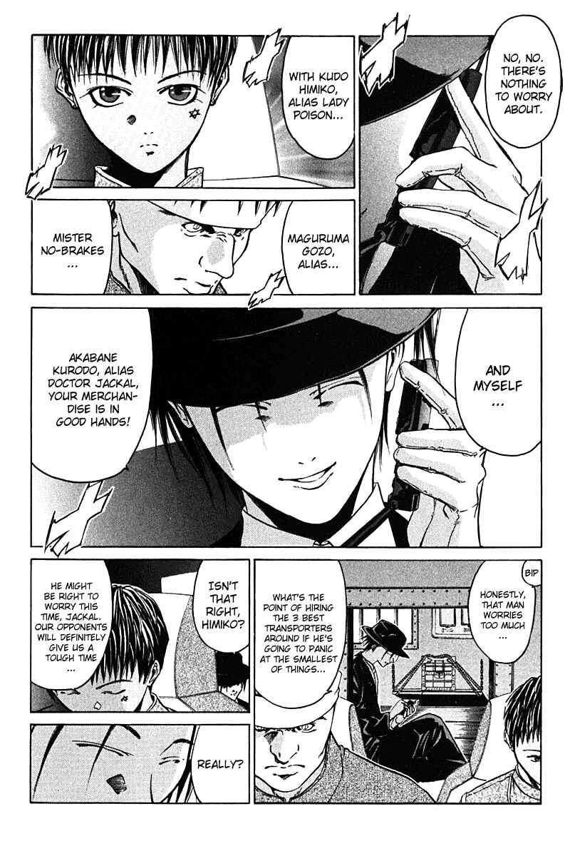 Page 12 Chapter 10 GetBackers