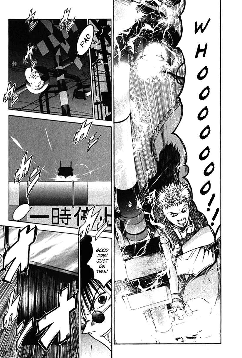 Page 15 Chapter 10 GetBackers