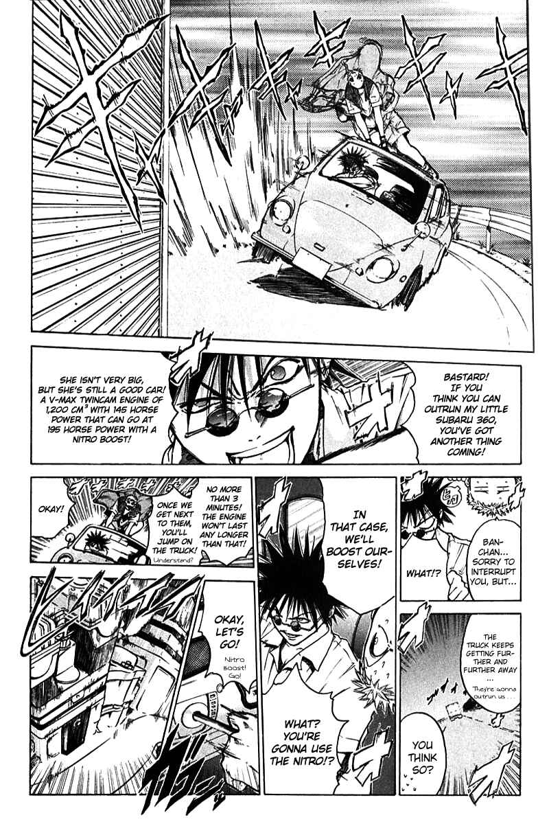Page 17 Chapter 10 GetBackers