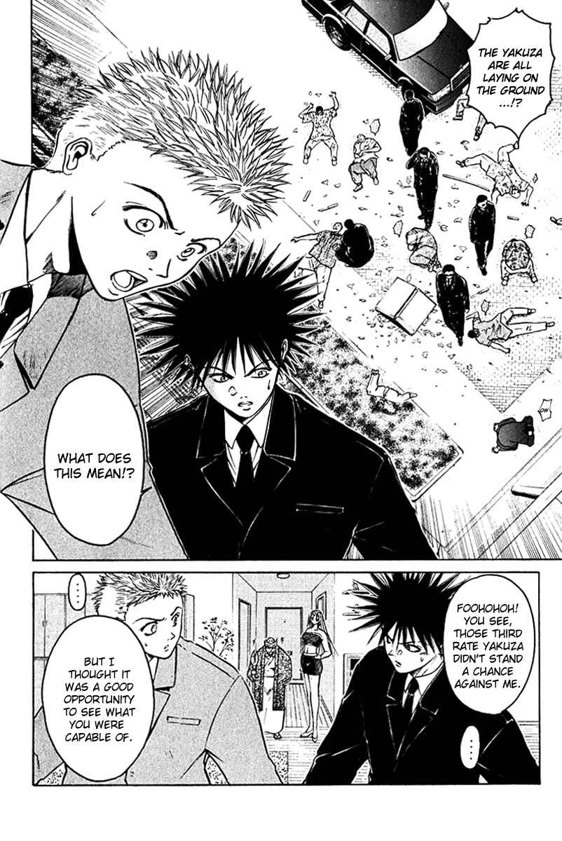 Page 4 Chapter 10 GetBackers