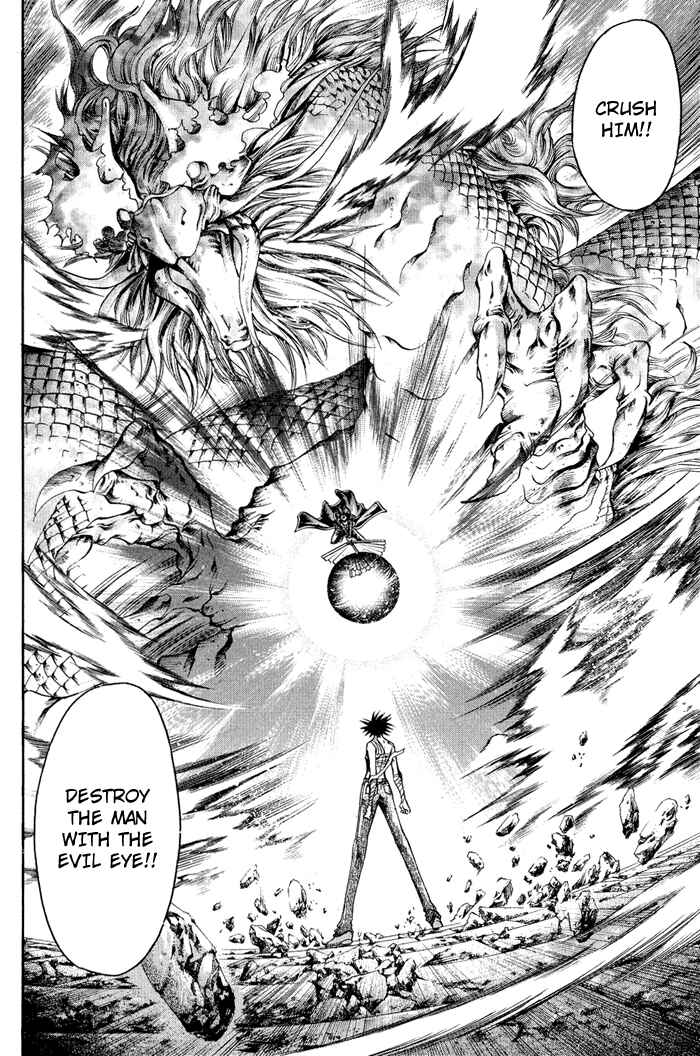 Page 14 Chapter 321 GetBackers