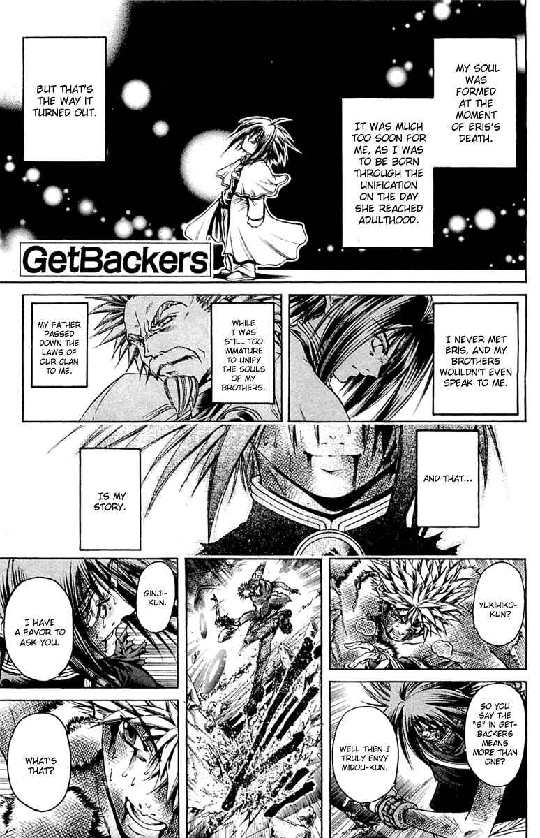 Page 1 Chapter 299 GetBackers