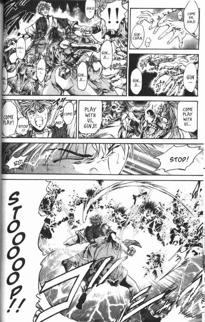 Page 11 Chapter 71 GetBackers