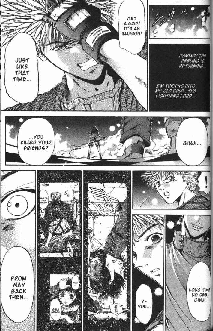 Page 12 Chapter 71 GetBackers