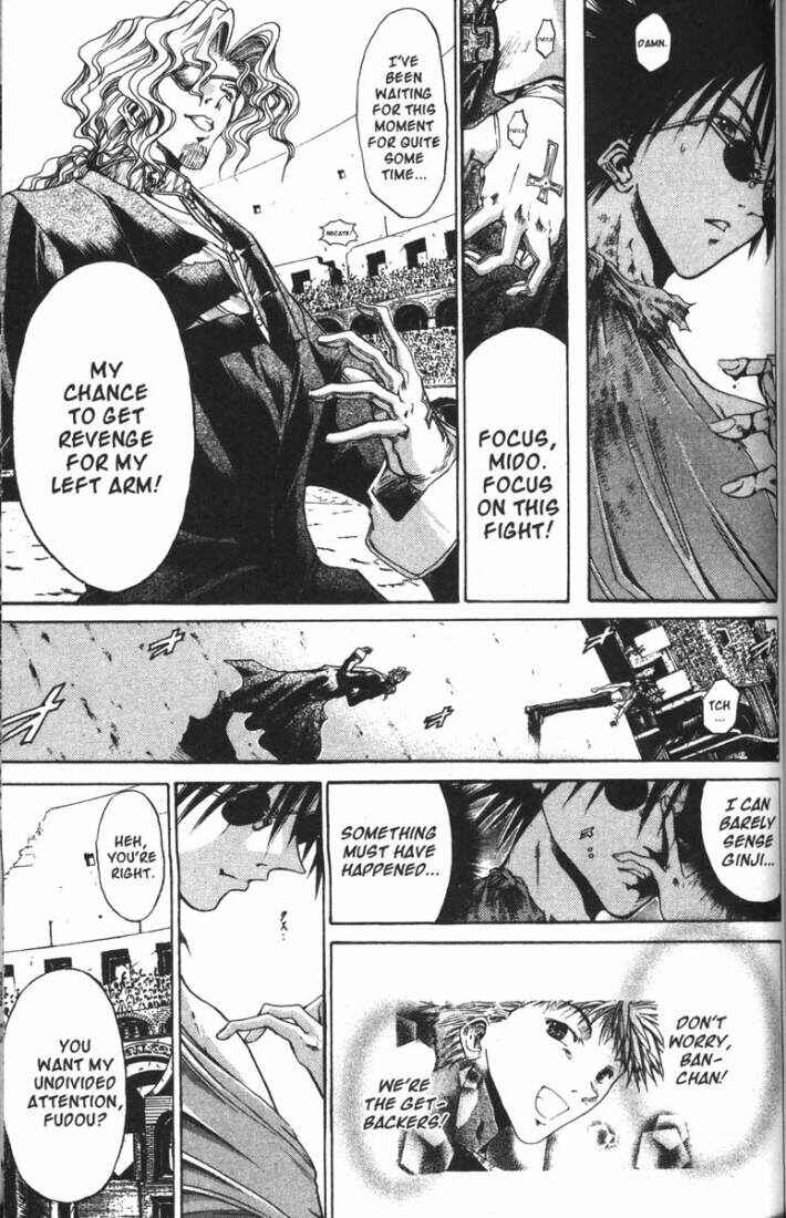 Page 16 Chapter 71 GetBackers