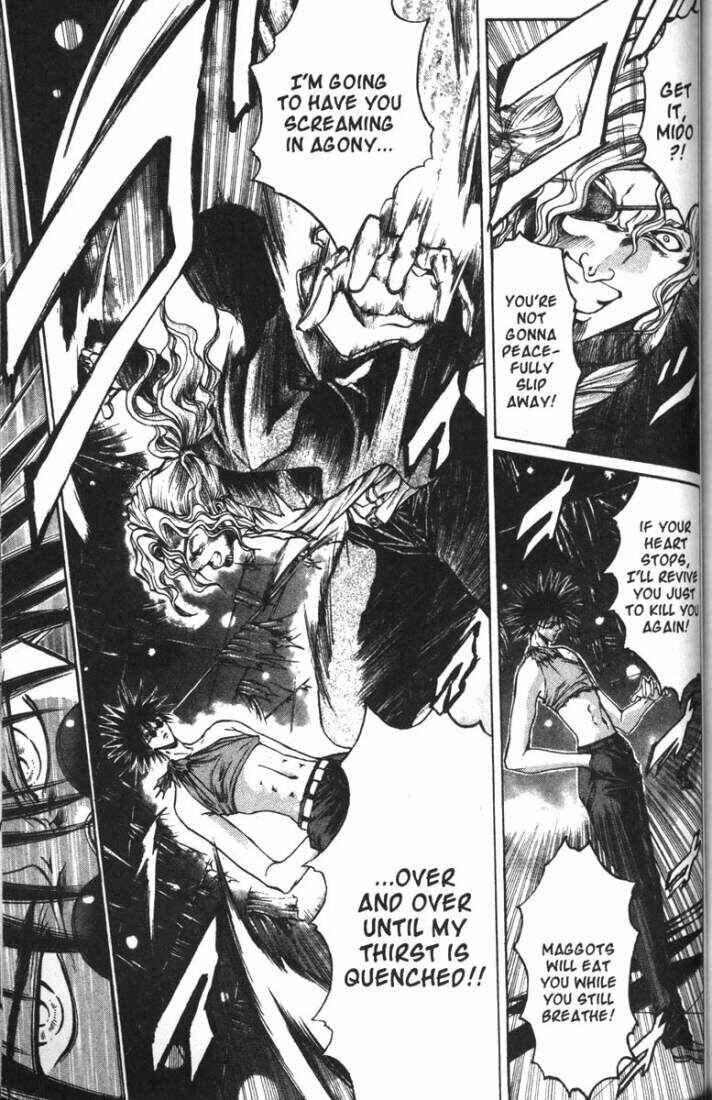 Page 4 Chapter 71 GetBackers