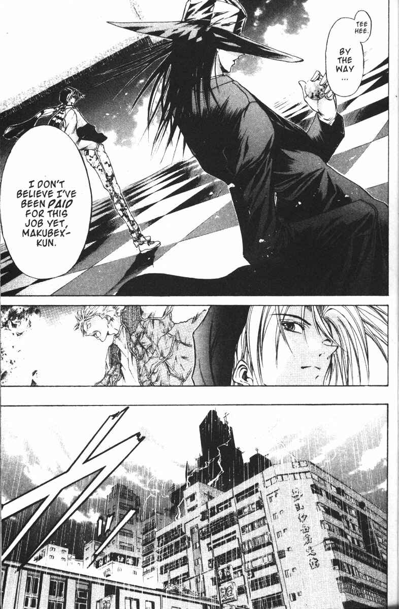 Page 13 Chapter 74 GetBackers