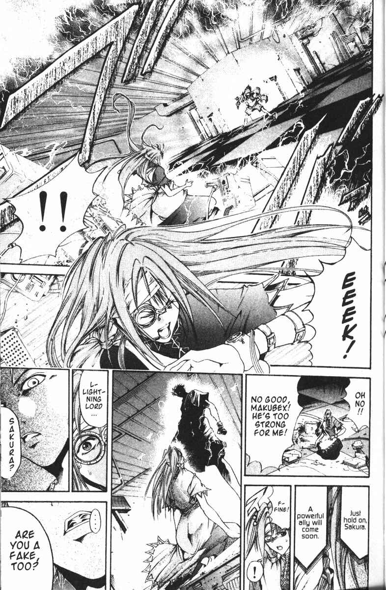 Page 15 Chapter 74 GetBackers