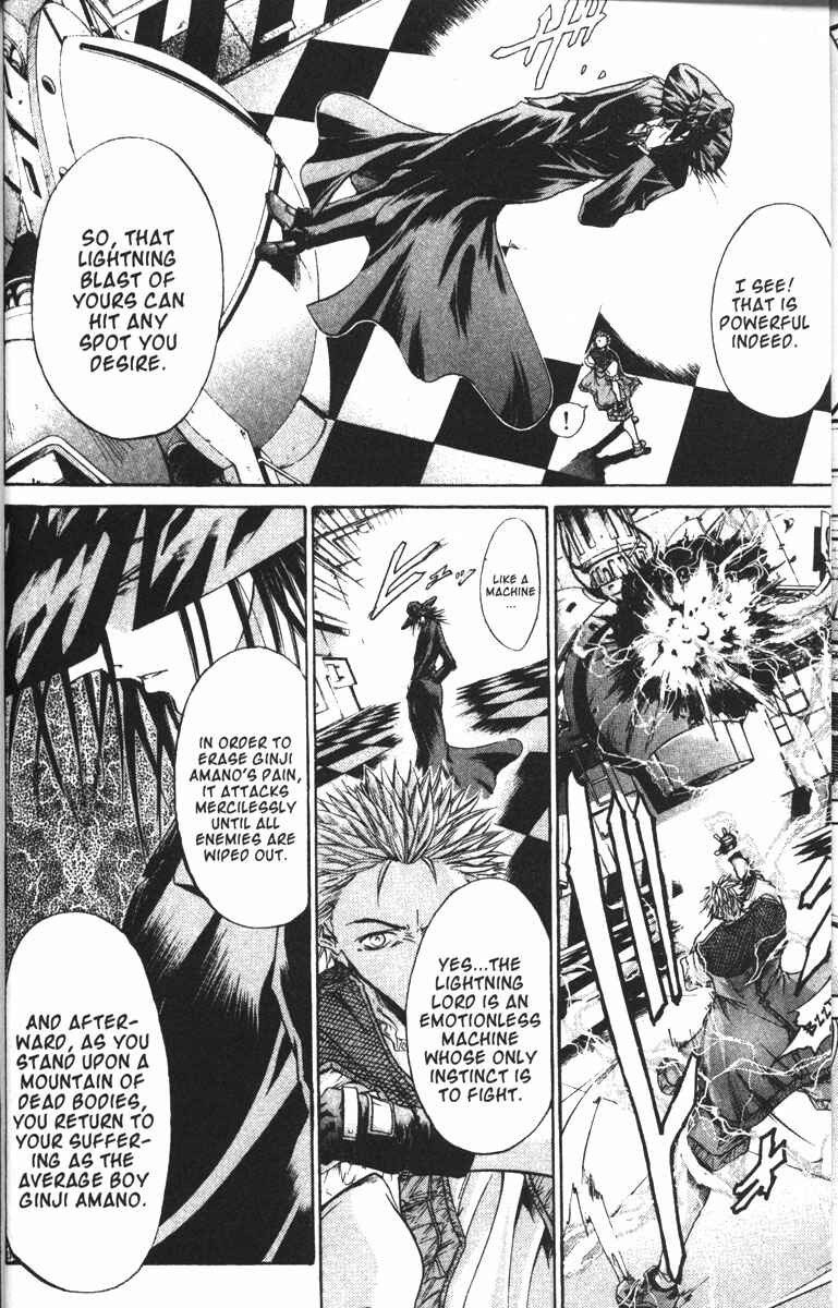 Page 20 Chapter 74 GetBackers