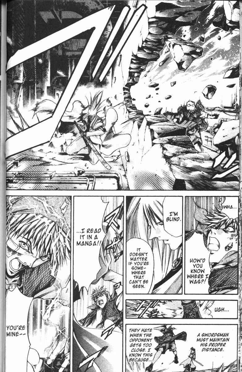 Page 11 Chapter 105 GetBackers