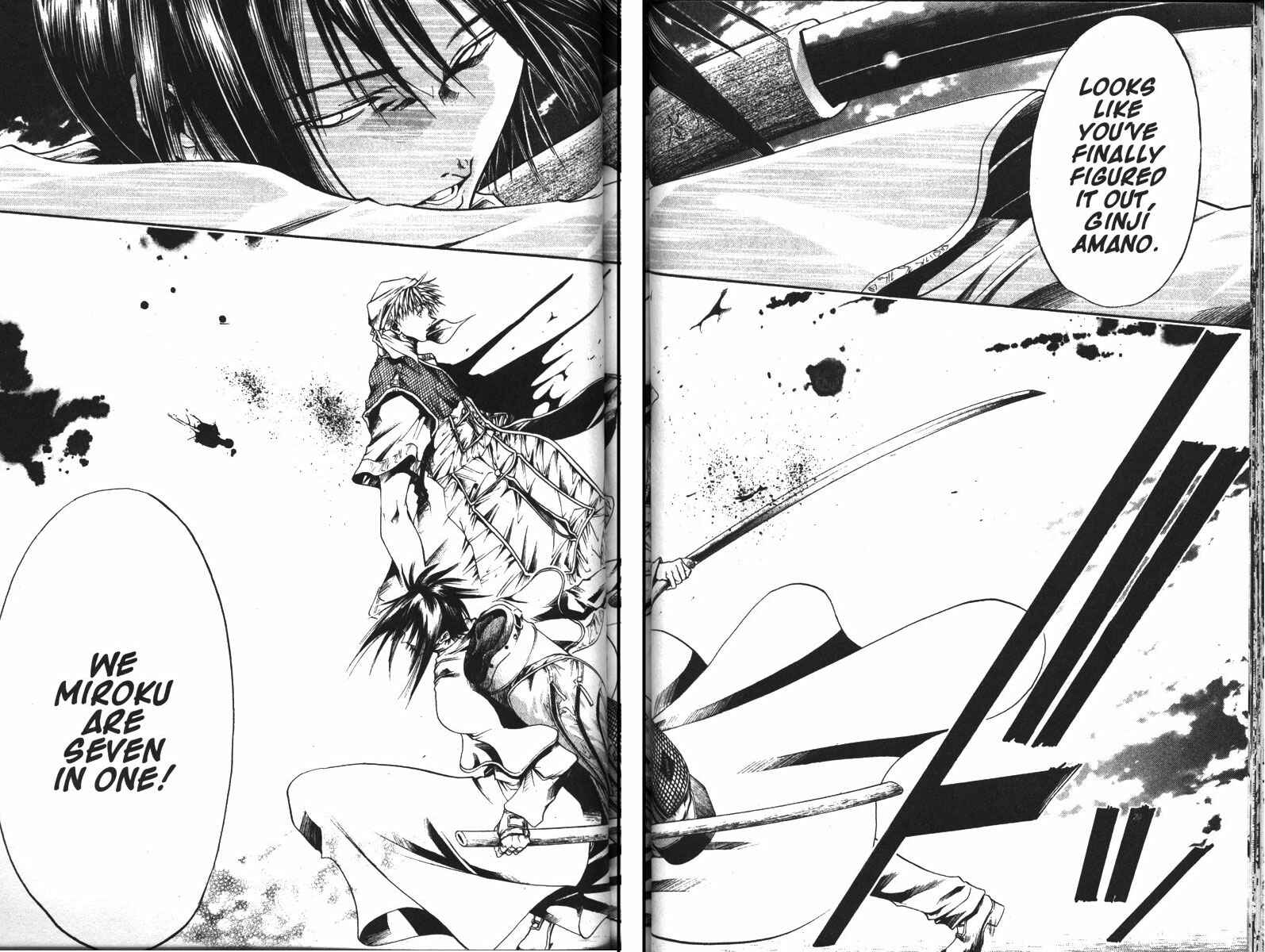 Page 17 Chapter 105 GetBackers