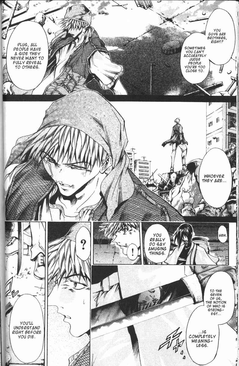 Page 5 Chapter 105 GetBackers
