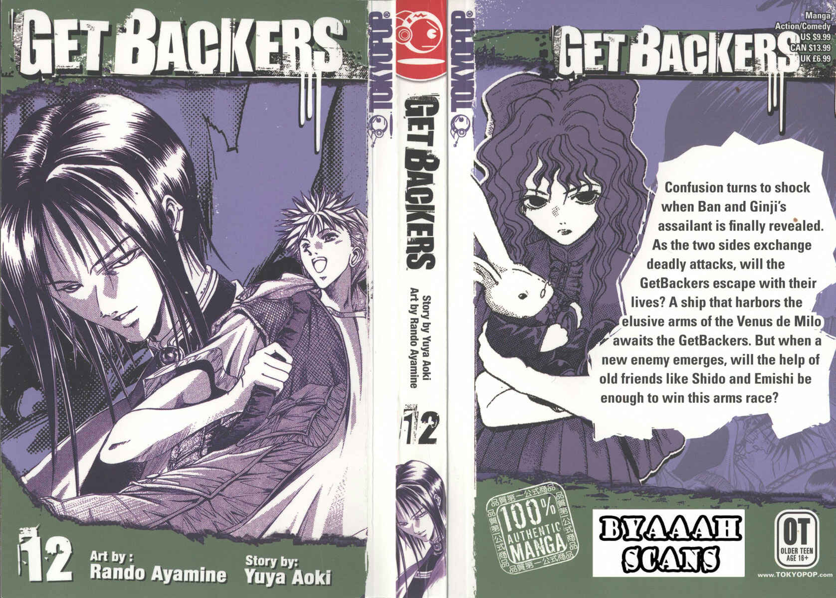 Page 1 Chapter 91 GetBackers