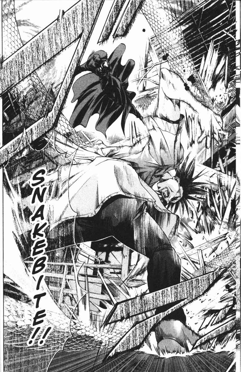Page 13 Chapter 91 GetBackers