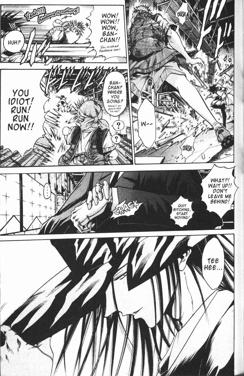 Page 14 Chapter 91 GetBackers