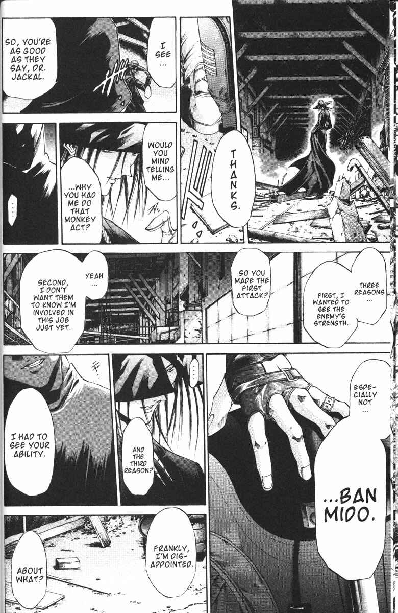 Page 17 Chapter 91 GetBackers