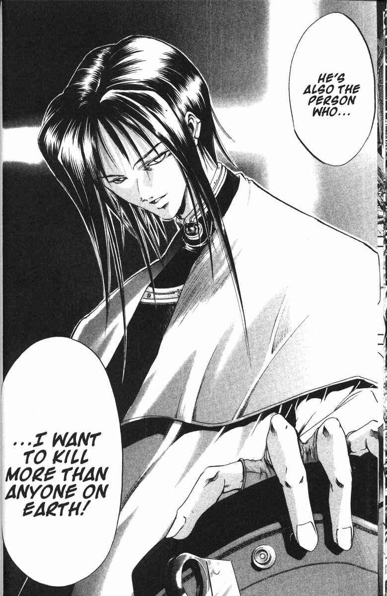 Page 19 Chapter 91 GetBackers