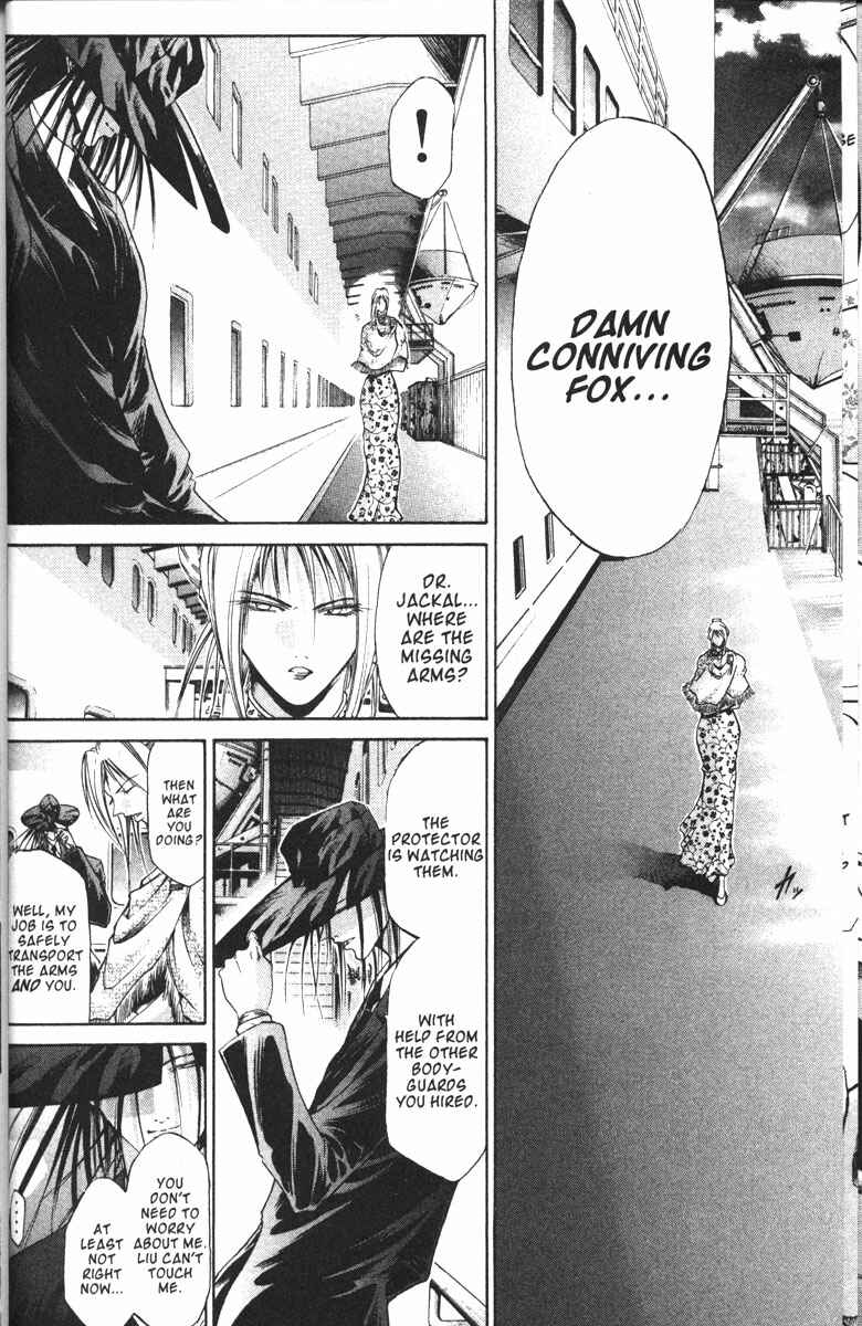 Page 23 Chapter 91 GetBackers