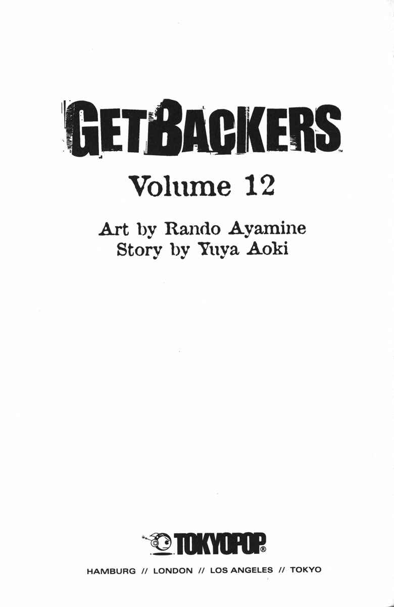 Page 5 Chapter 91 GetBackers