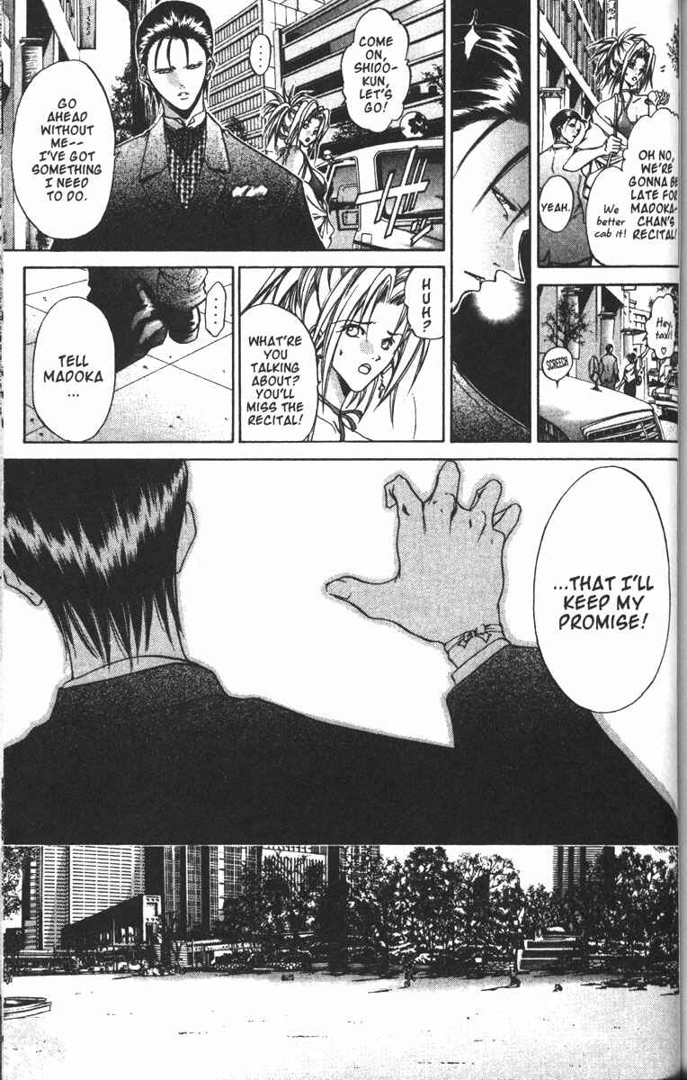 Page 5 Chapter 86 GetBackers