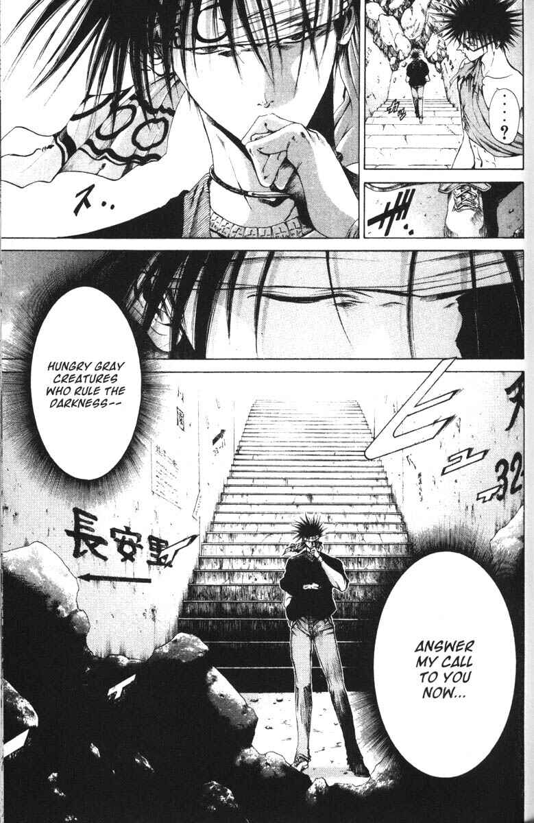Page 11 Chapter 56 GetBackers
