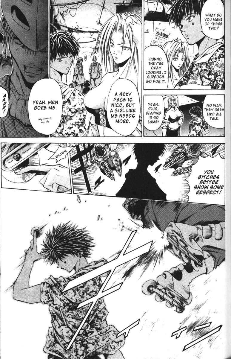 Page 19 Chapter 56 GetBackers