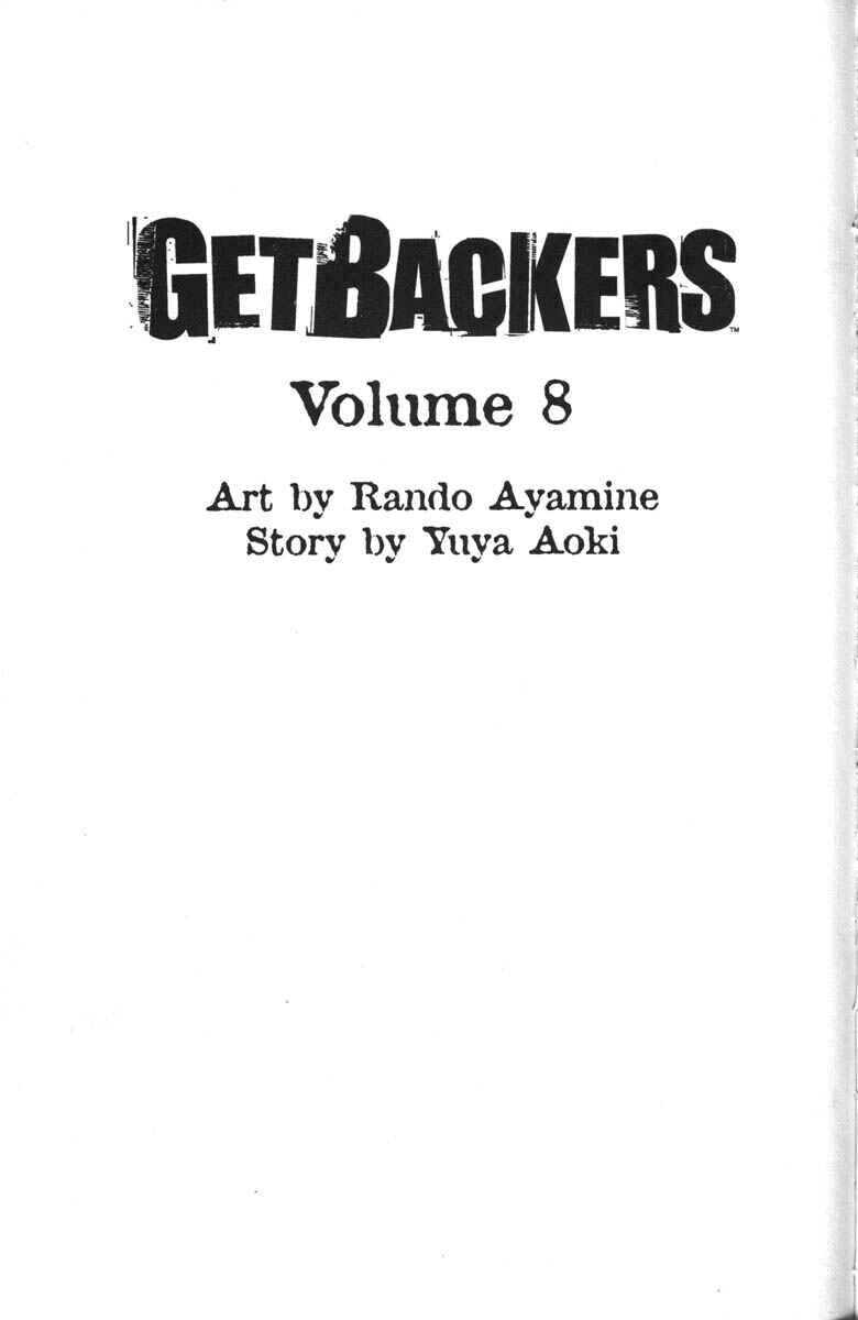 Page 5 Chapter 56 GetBackers