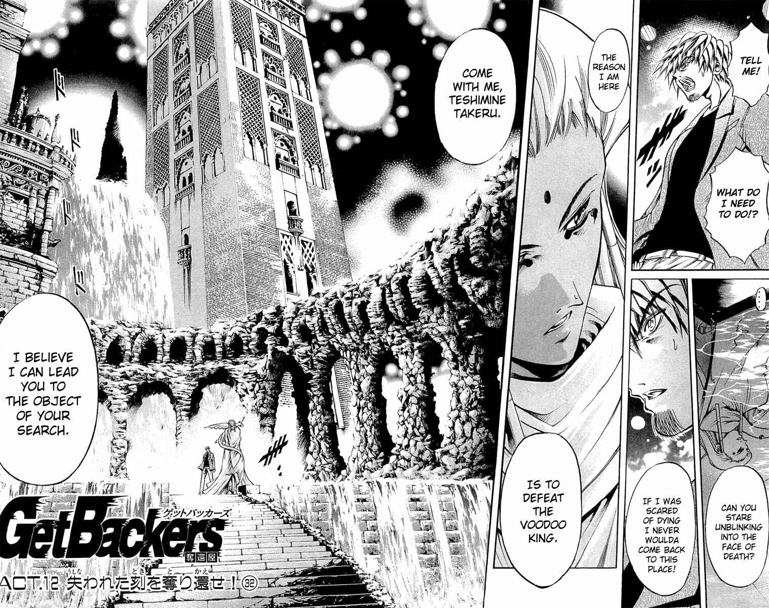 Page 11 Chapter 287 GetBackers