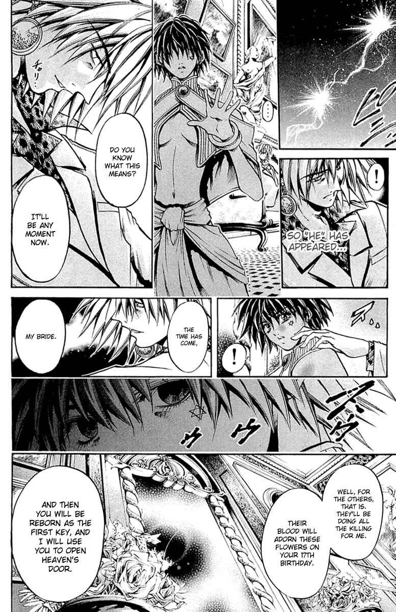 Page 12 Chapter 287 GetBackers