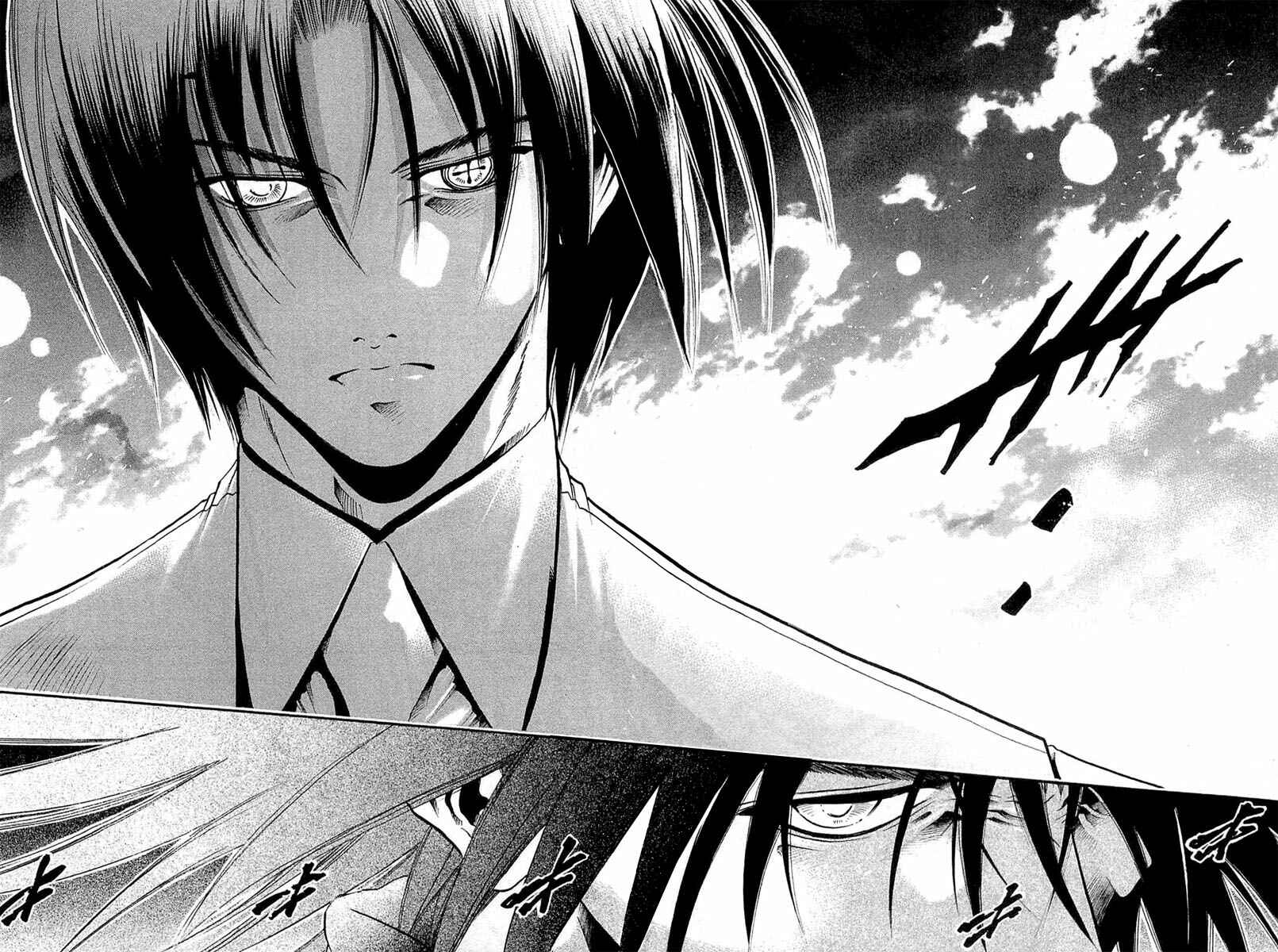 Page 22 Chapter 287 GetBackers