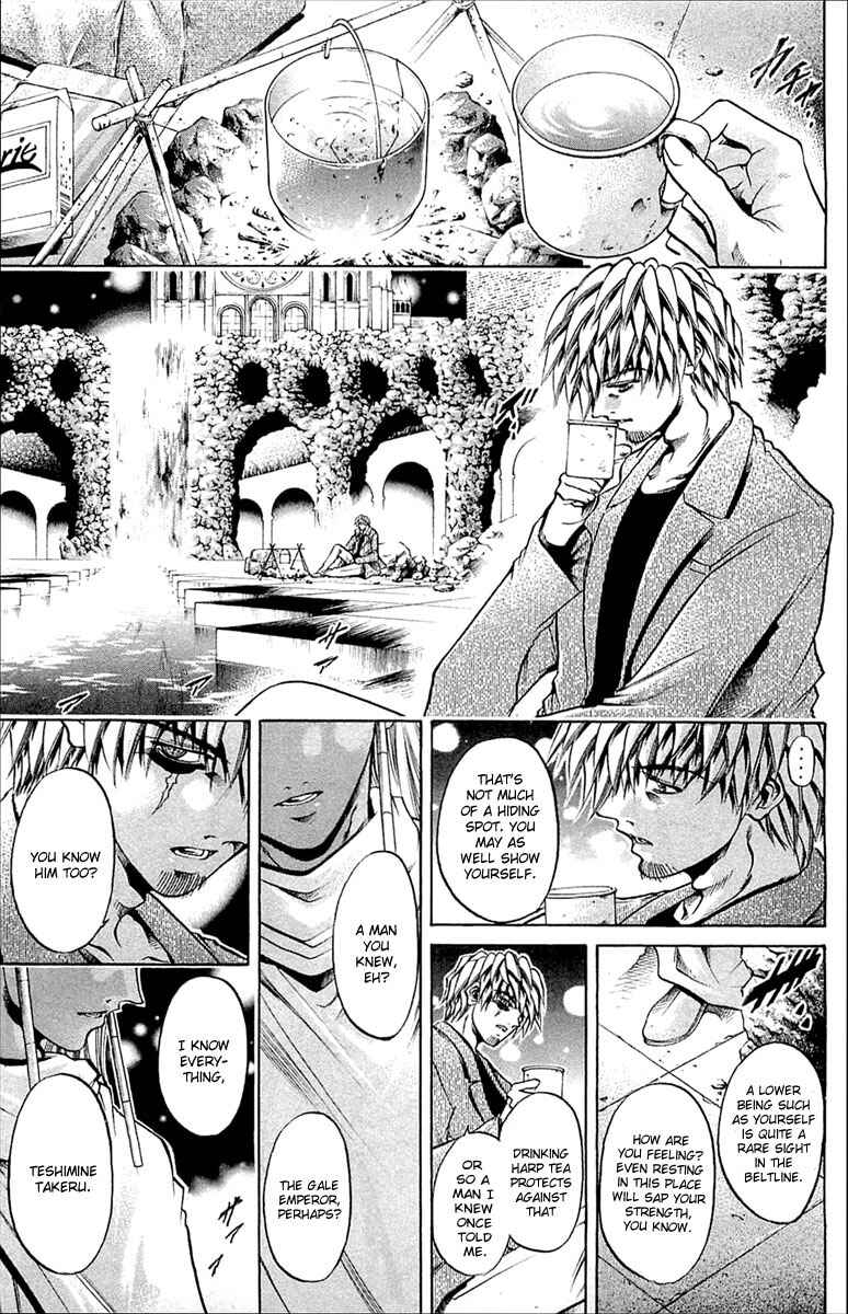 Page 6 Chapter 287 GetBackers