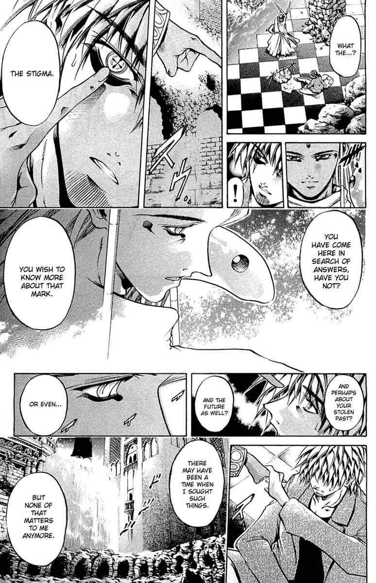 Page 8 Chapter 287 GetBackers