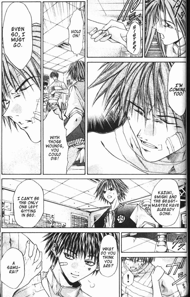 Page 10 Chapter 78 GetBackers